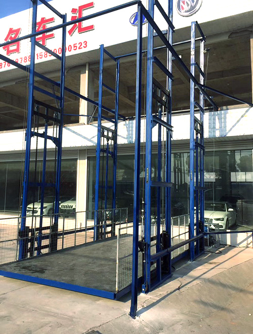 導(dǎo)軌式升降機(jī)